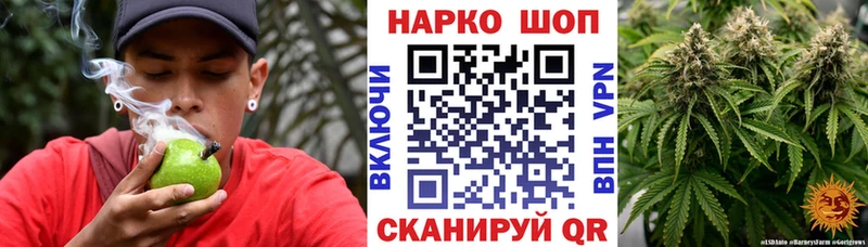 Где найти наркотики Белгород АМФЕТАМИН  ГАШИШ  Марихуана 