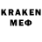 ТГК вейп с тгк Iren2 Iren2