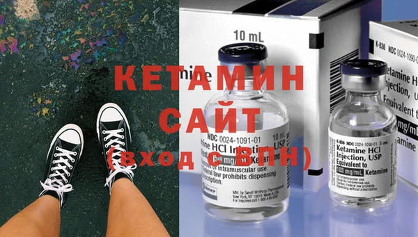 мефедрон VHQ Щигры