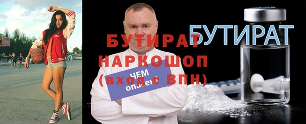 Альфа ПВП Майский