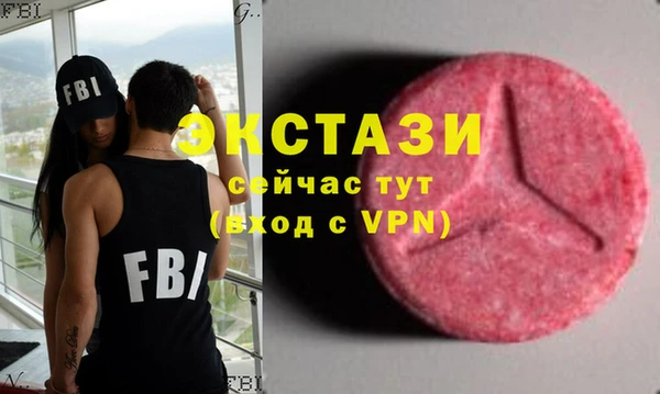 дживик Шарыпово