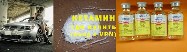 дживик Шарыпово