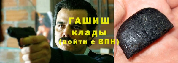 дживик Шарыпово