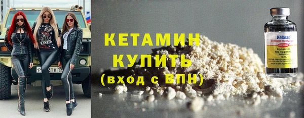 ECSTASY Шали