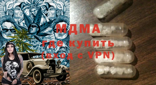 дживик Шарыпово