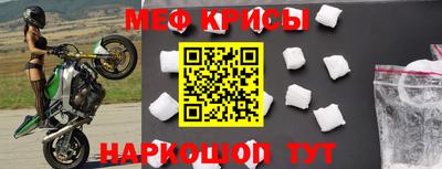 кокаин VHQ Апшеронск