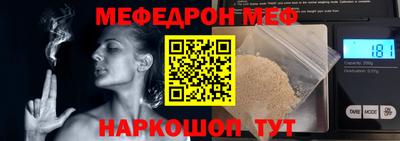 MDMA Premium VHQ Балашиха