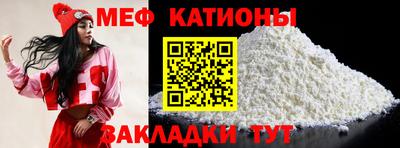MDMA Premium VHQ Балашиха