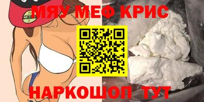 кокс Апрелевка