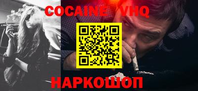 таблы Балаково