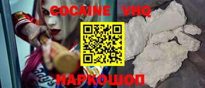 таблы Балаково