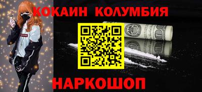 MDMA Premium VHQ Балашиха
