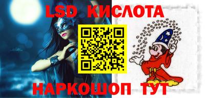 прущая мука Аргун