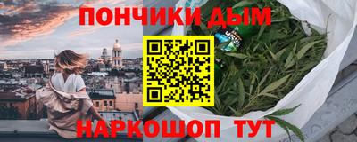 MDMA Premium VHQ Балашиха