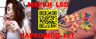 таблы Балаково