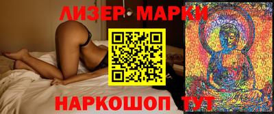MDMA Premium VHQ Балашиха
