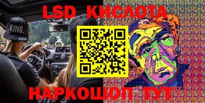 кокс Апрелевка