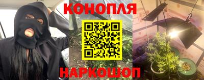 кокс Апрелевка