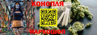 таблы Балаково