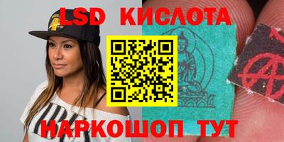 таблы Балаково