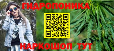 кокс Апрелевка