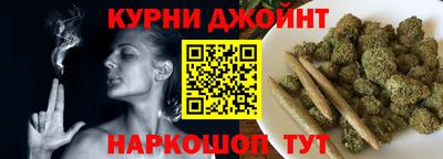 кокаин VHQ Апшеронск