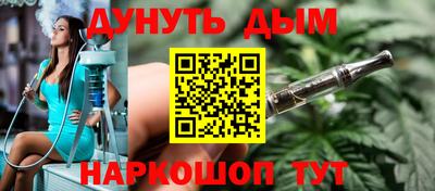 MDMA Premium VHQ Балашиха