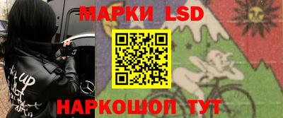 MDMA Premium VHQ Балашиха