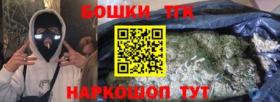 кокс Апрелевка