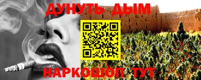 таблы Балаково