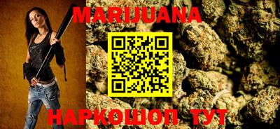 кокаин VHQ Апшеронск