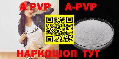 MDMA Premium VHQ Балашиха