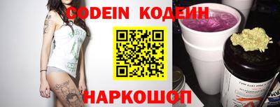 MDMA Premium VHQ Балашиха