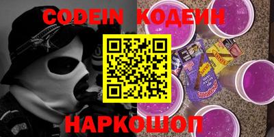 MDMA Premium VHQ Балашиха