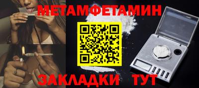 круглые Гагарин