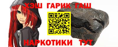 MDMA Premium VHQ Балашиха