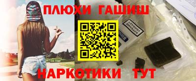 кокс Апрелевка