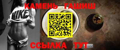 кокаин VHQ Апшеронск