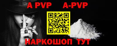 MDMA Premium VHQ Балашиха