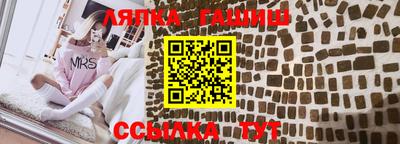 кокс Апрелевка