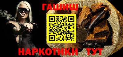 кокс Апрелевка