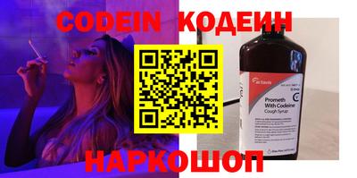 MDMA Premium VHQ Балашиха