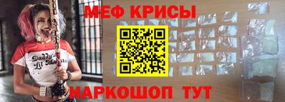 кокаин VHQ Апшеронск