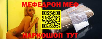 MDMA Premium VHQ Балашиха