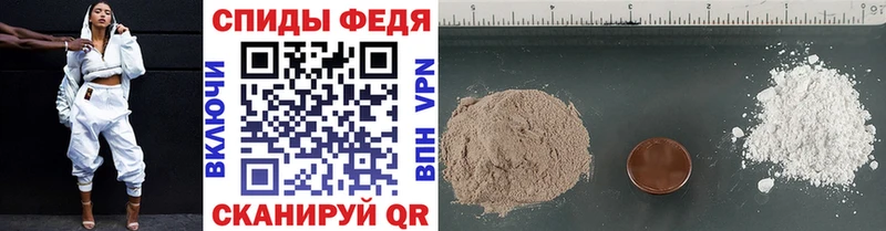 МЕТАМФЕТАМИН кристалл  Белгород 