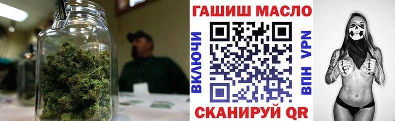 Дистиллят ТГК вейп с тгк Белгород